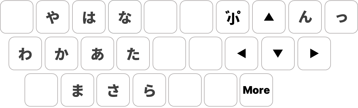 សបយក